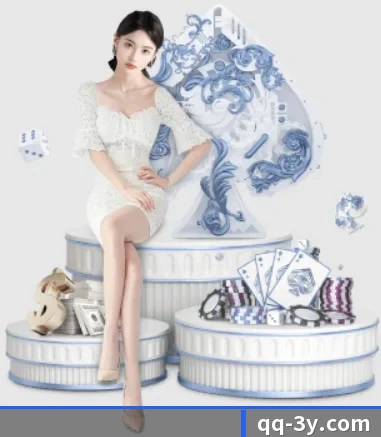 三亿体育 APP